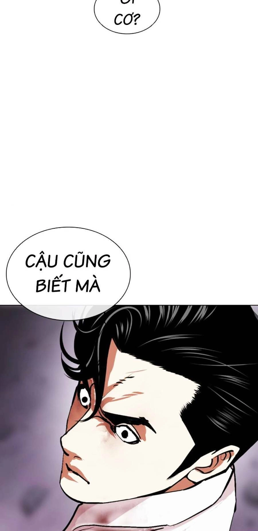 Hoán Đổi Diệu Kỳ Chapter 470 - 201