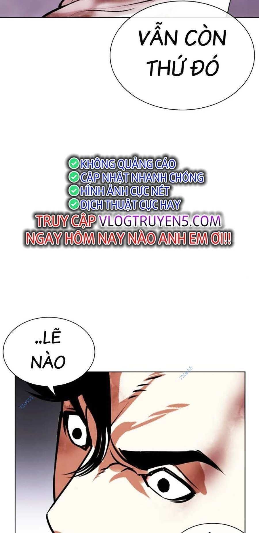 Hoán Đổi Diệu Kỳ Chapter 470 - 202