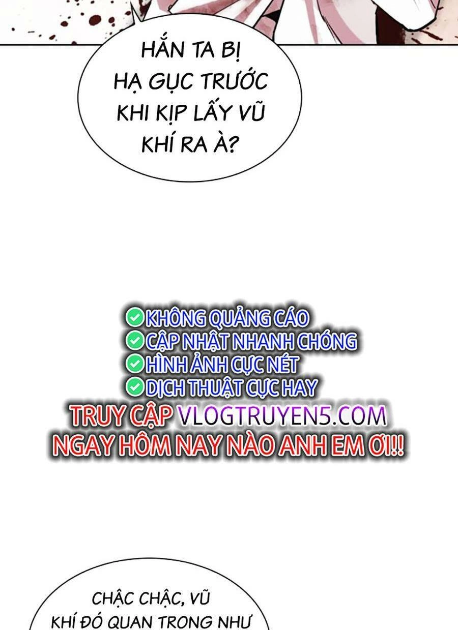 Hoán Đổi Diệu Kỳ Chapter 472 - 5