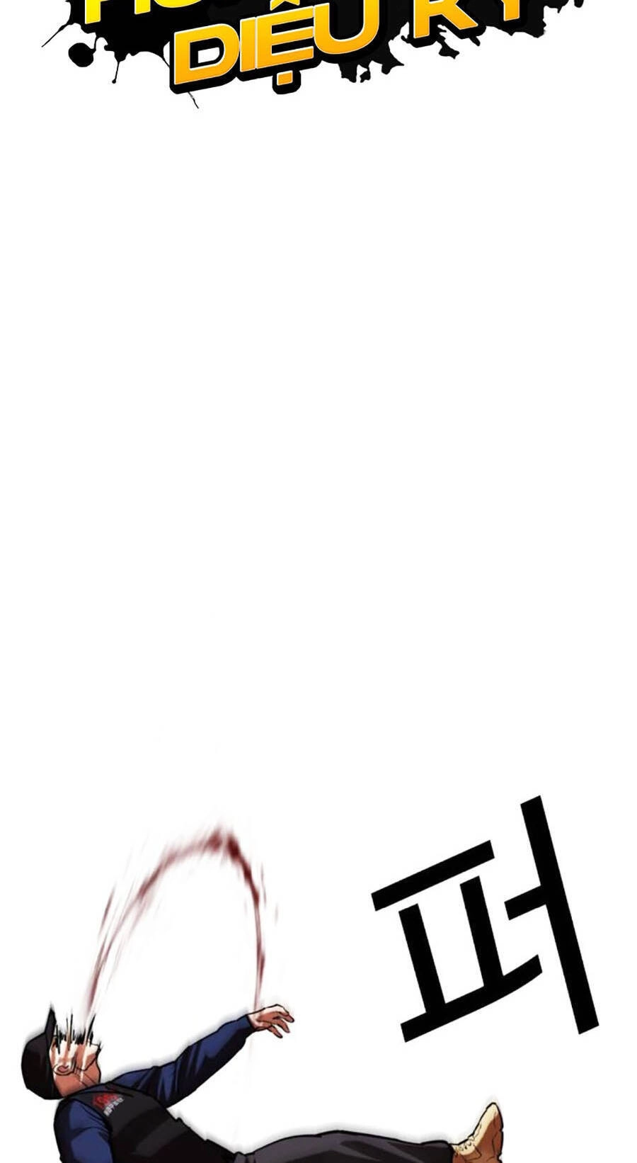 Hoán Đổi Diệu Kỳ Chapter 472 - 12