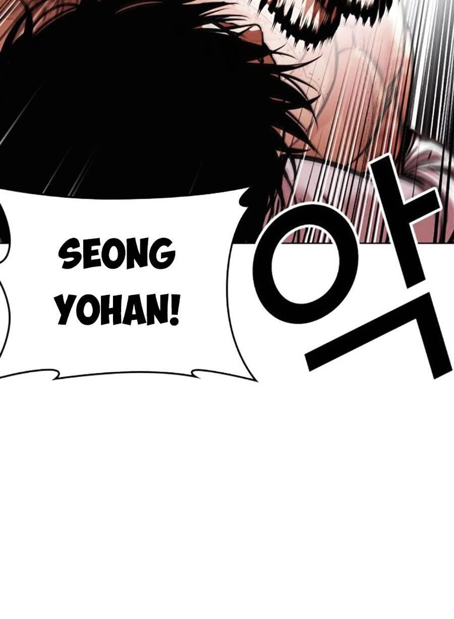 Hoán Đổi Diệu Kỳ Chapter 472 - 104