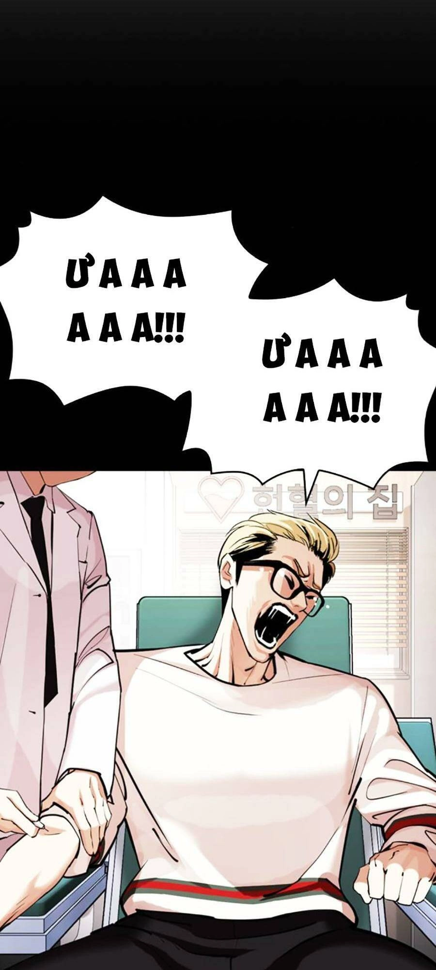 Hoán Đổi Diệu Kỳ Chapter 472 - 193