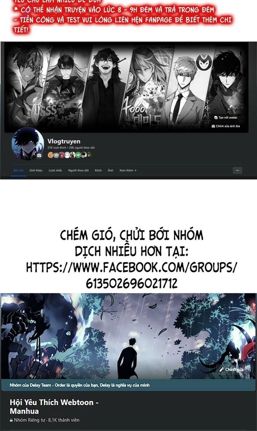 Hoán Đổi Diệu Kỳ Chapter 472 - 225