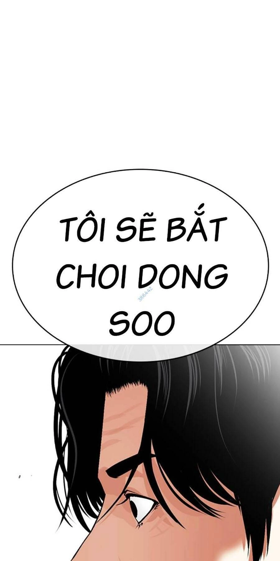 Hoán Đổi Diệu Kỳ Chapter 477 - 18