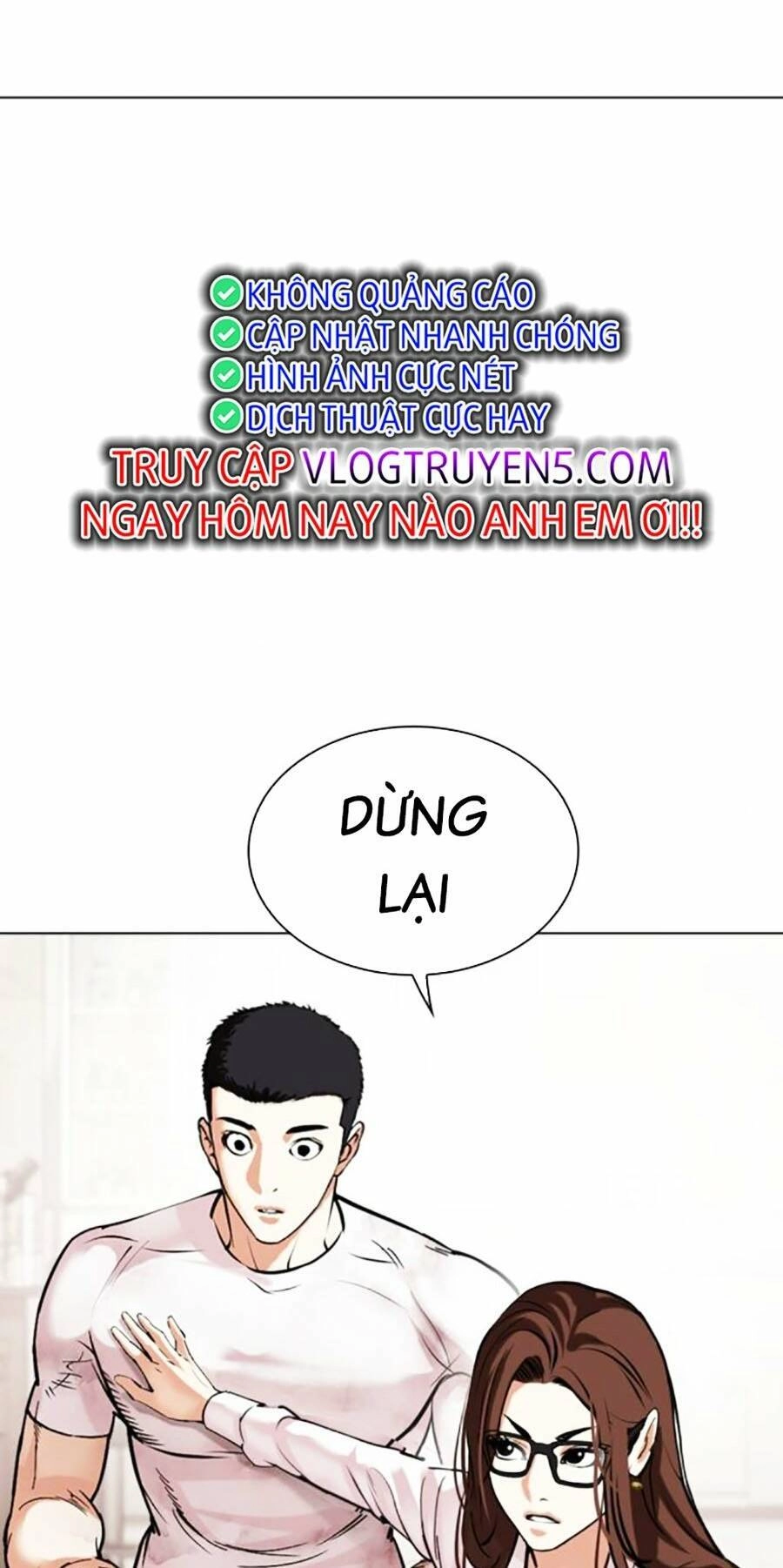 Hoán Đổi Diệu Kỳ Chapter 477 - 28
