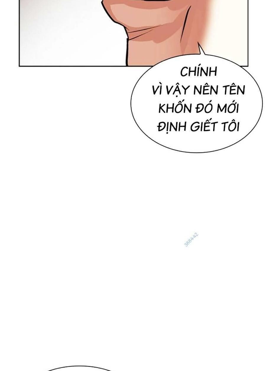 Hoán Đổi Diệu Kỳ Chapter 477 - 46