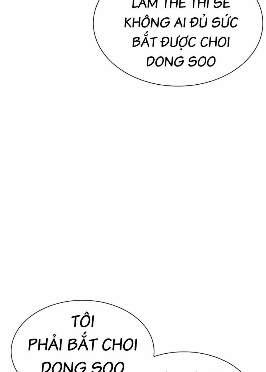 Hoán Đổi Diệu Kỳ Chapter 477 - 51