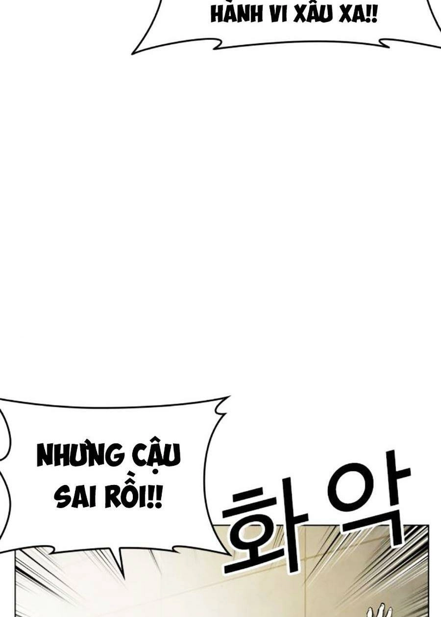 Hoán Đổi Diệu Kỳ Chapter 477 - 57