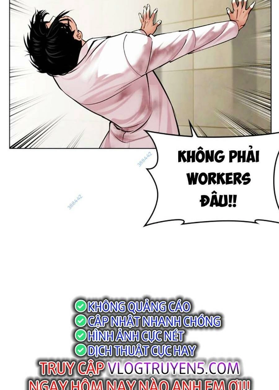 Hoán Đổi Diệu Kỳ Chapter 477 - 58