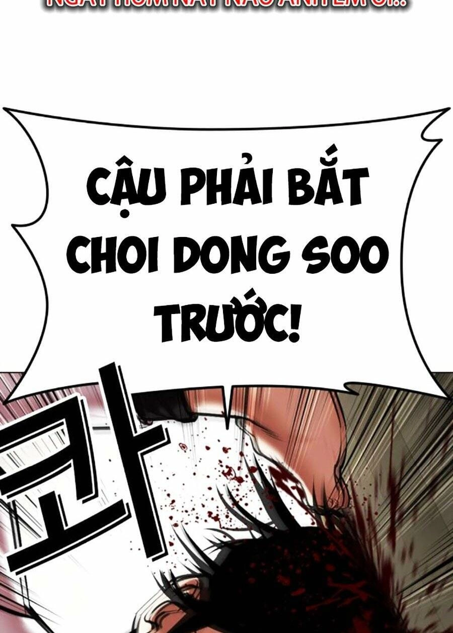 Hoán Đổi Diệu Kỳ Chapter 477 - 59