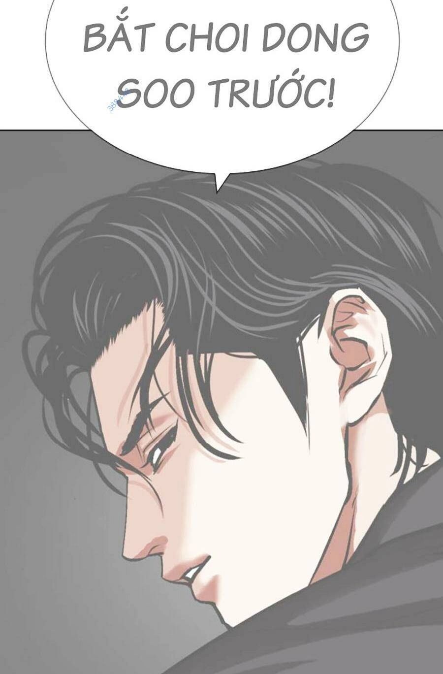 Hoán Đổi Diệu Kỳ Chapter 477 - 65