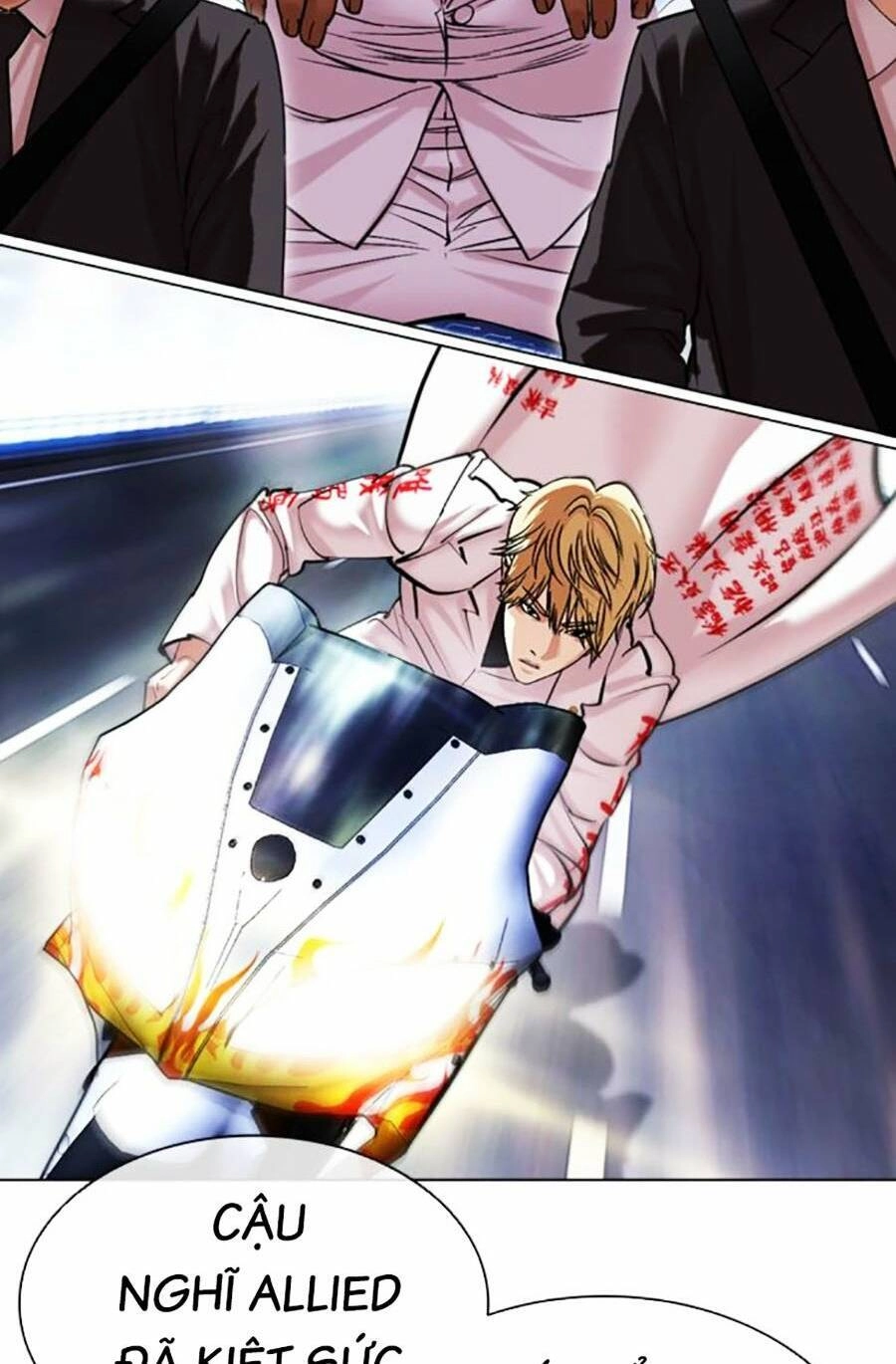 Hoán Đổi Diệu Kỳ Chapter 477 - 84