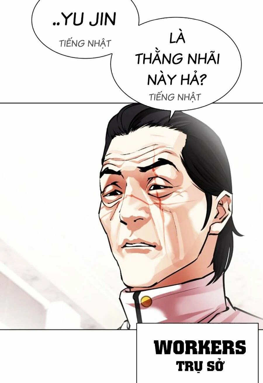 Hoán Đổi Diệu Kỳ Chapter 477 - 144