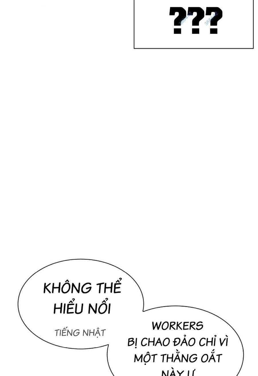 Hoán Đổi Diệu Kỳ Chapter 477 - 145