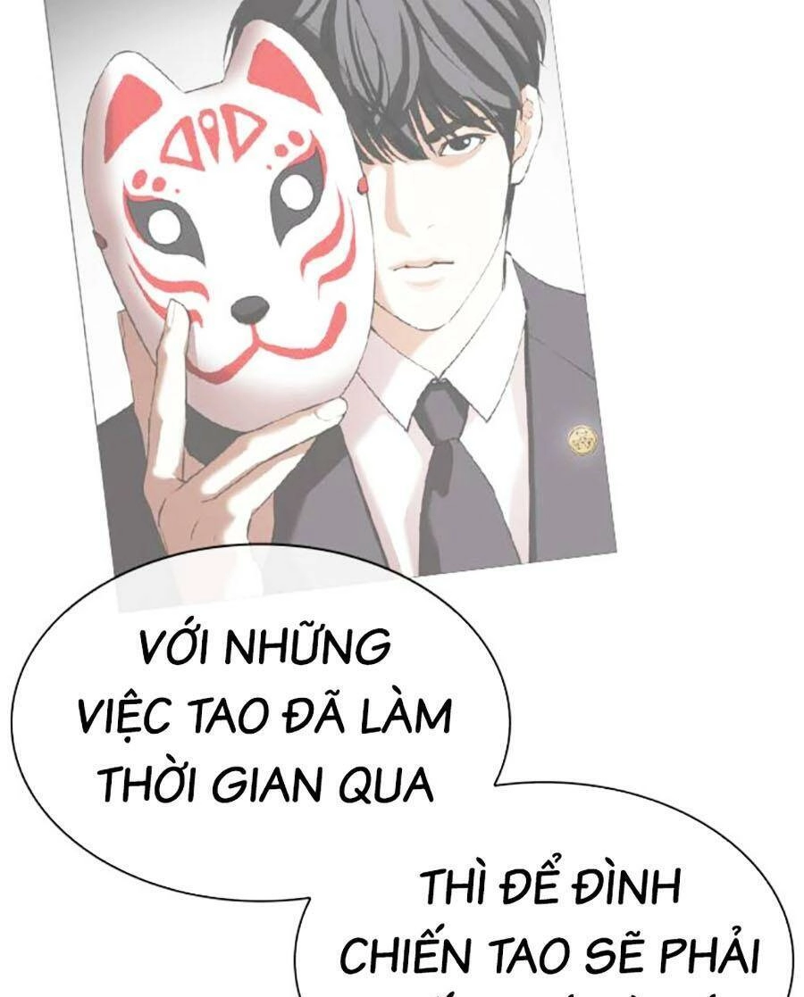 Hoán Đổi Diệu Kỳ Chapter 477 - 161