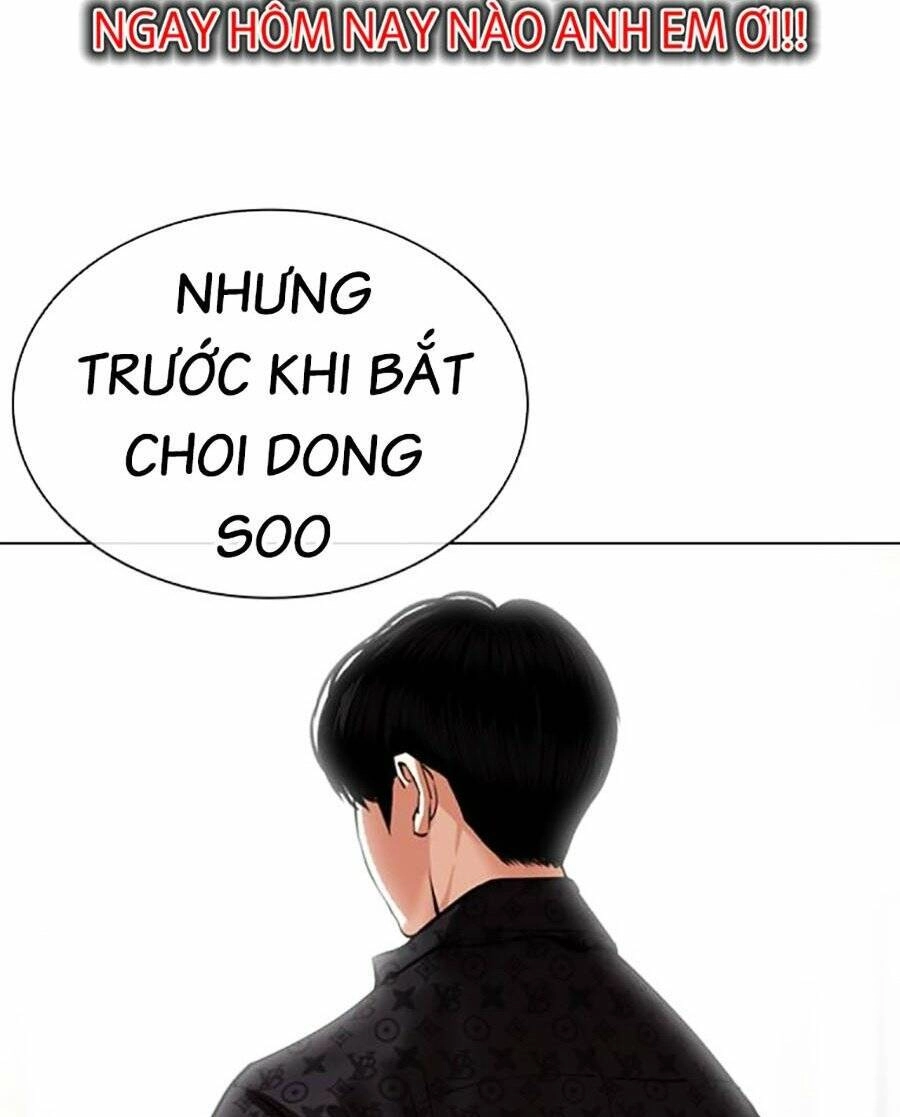 Hoán Đổi Diệu Kỳ Chapter 477 - 179