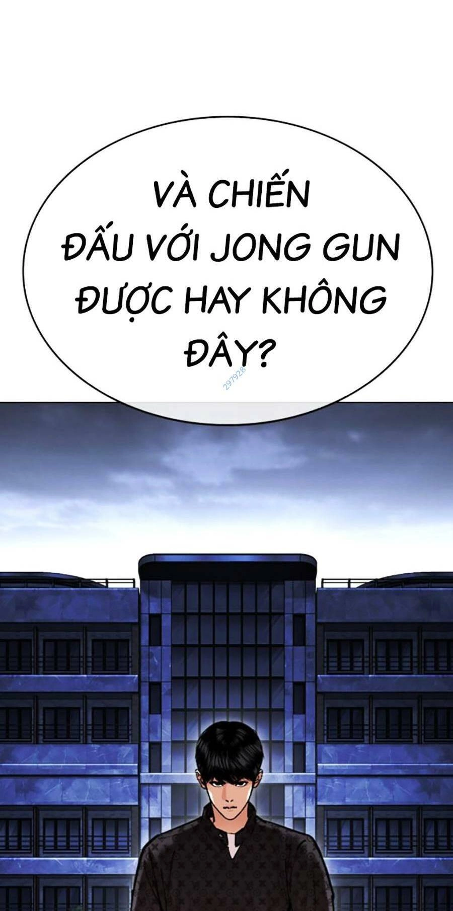 Hoán Đổi Diệu Kỳ Chapter 478 - 6