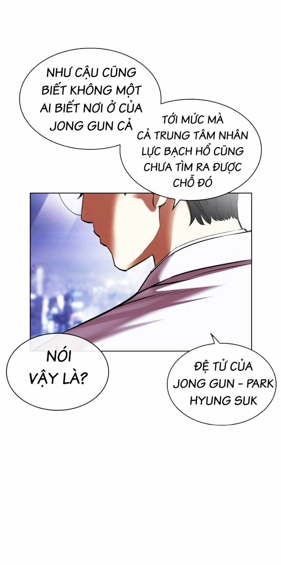 Hoán Đổi Diệu Kỳ Chapter 478 - 16