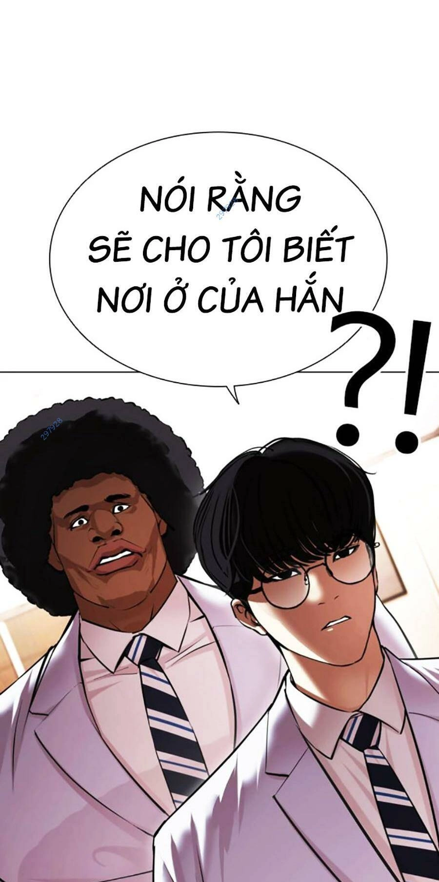 Hoán Đổi Diệu Kỳ Chapter 478 - 17