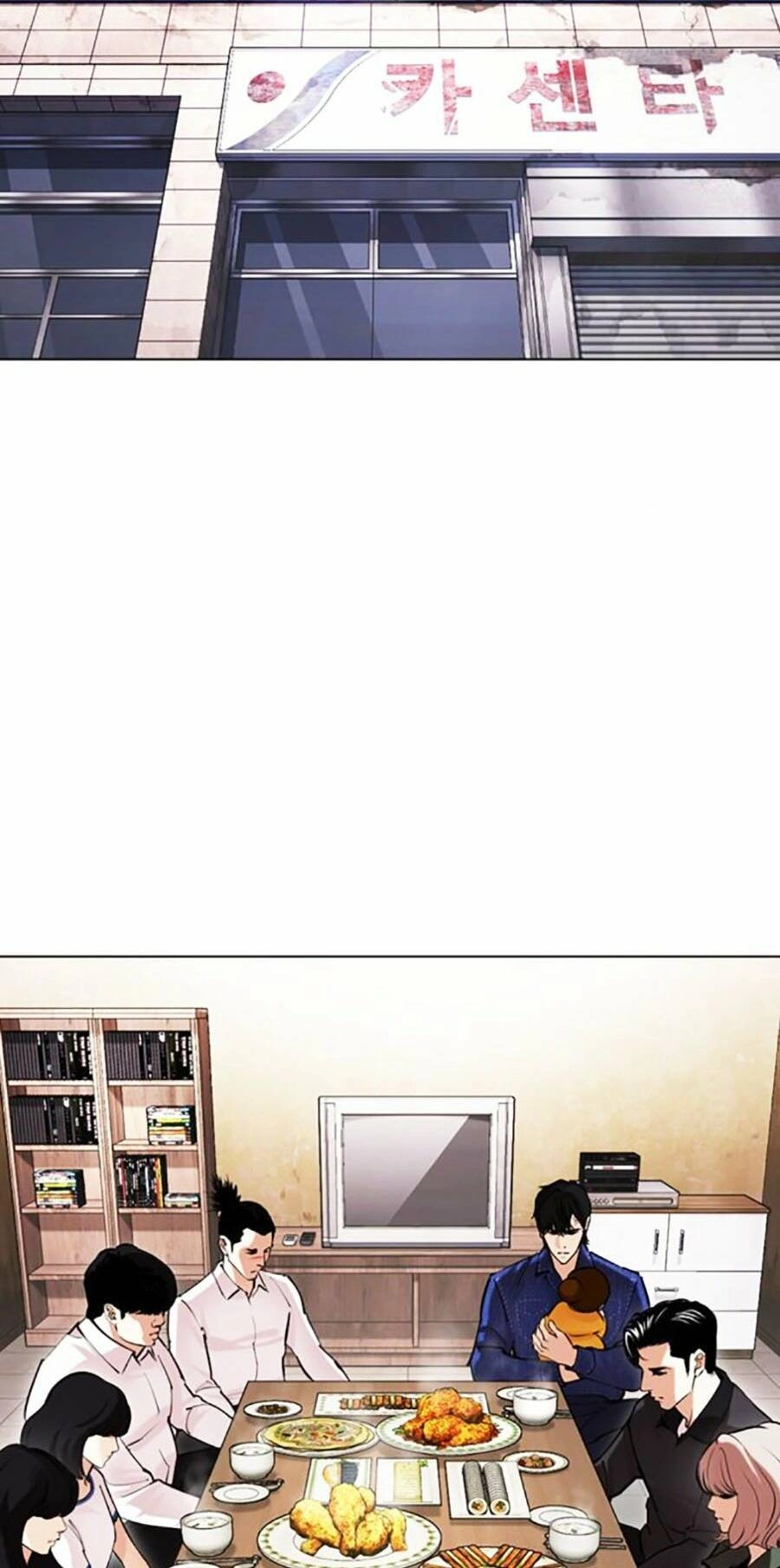 Hoán Đổi Diệu Kỳ Chapter 478 - 24