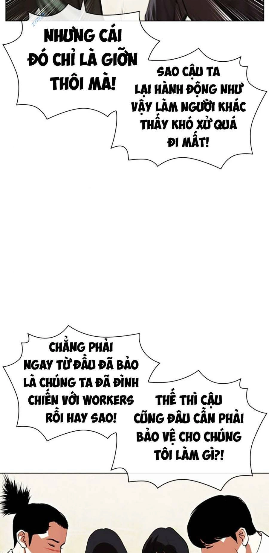 Hoán Đổi Diệu Kỳ Chapter 478 - 33