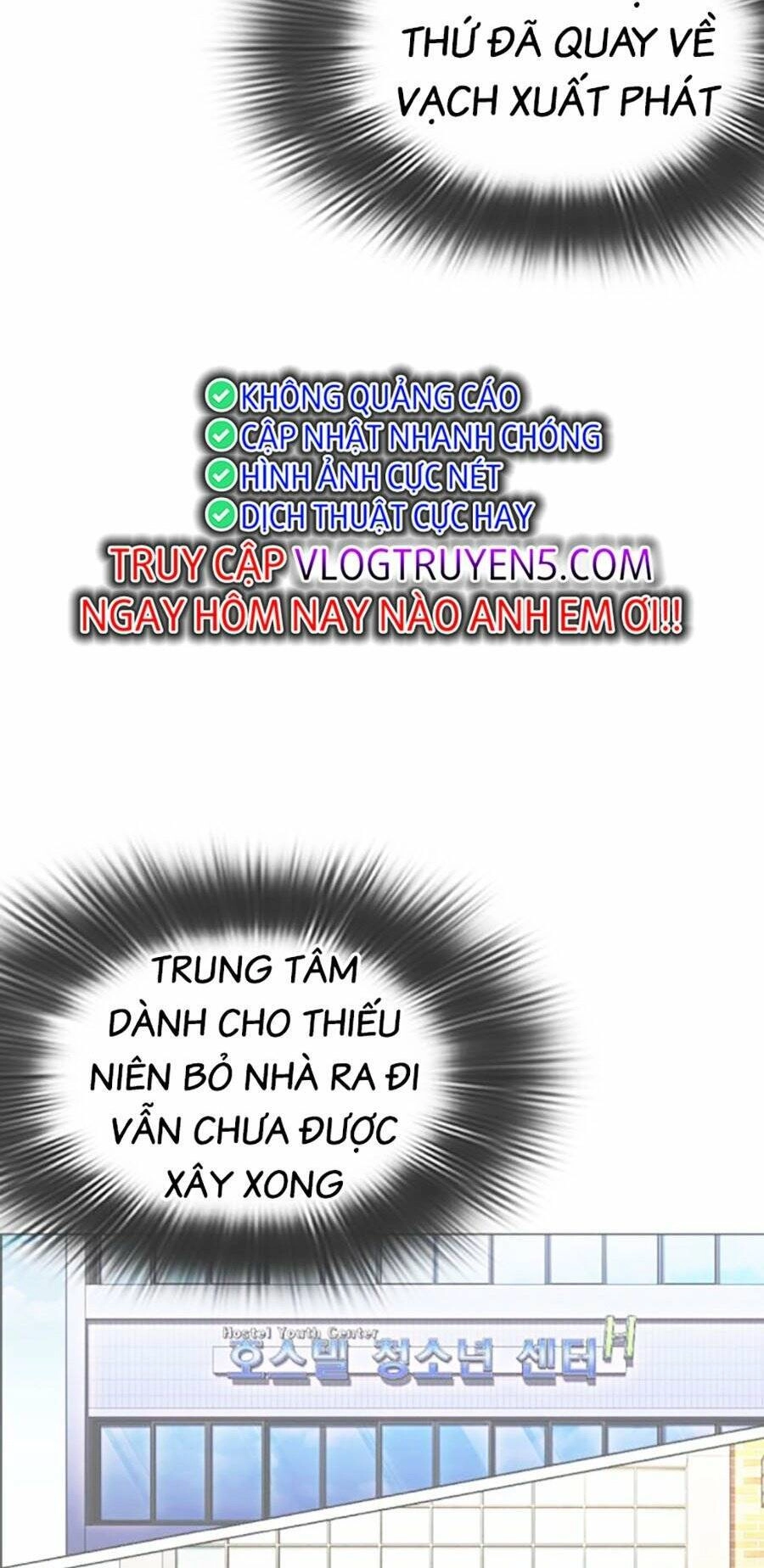 Hoán Đổi Diệu Kỳ Chapter 478 - 59