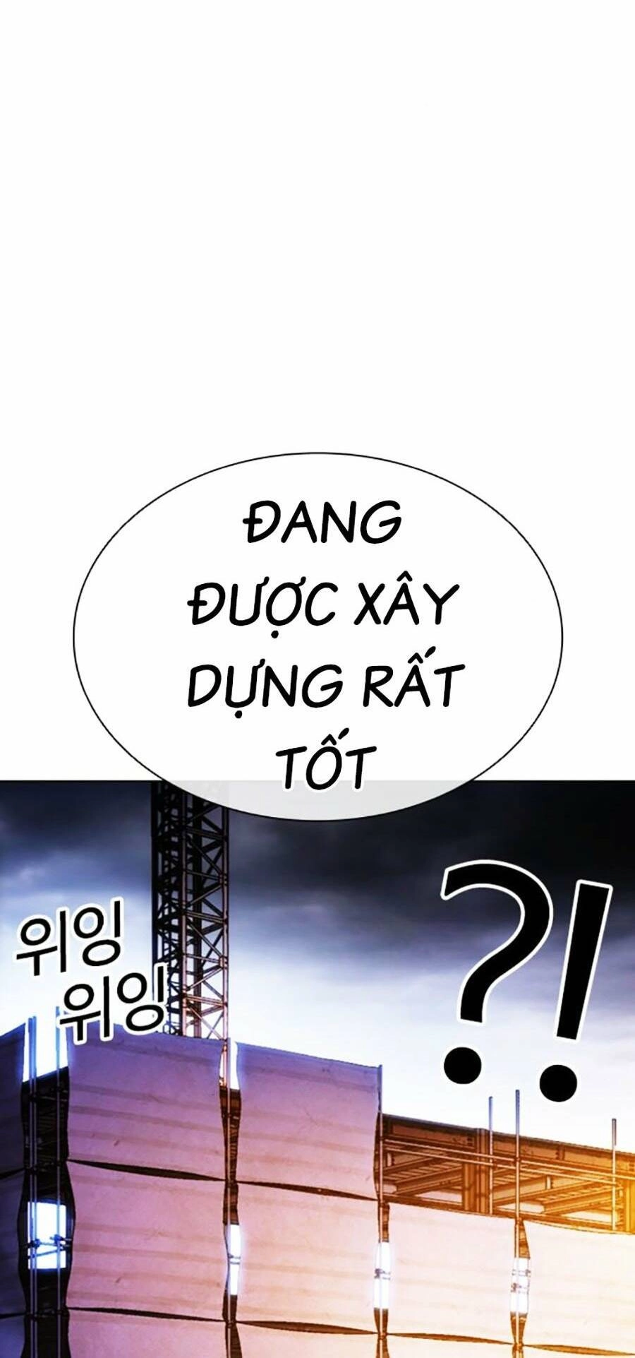 Hoán Đổi Diệu Kỳ Chapter 478 - 64