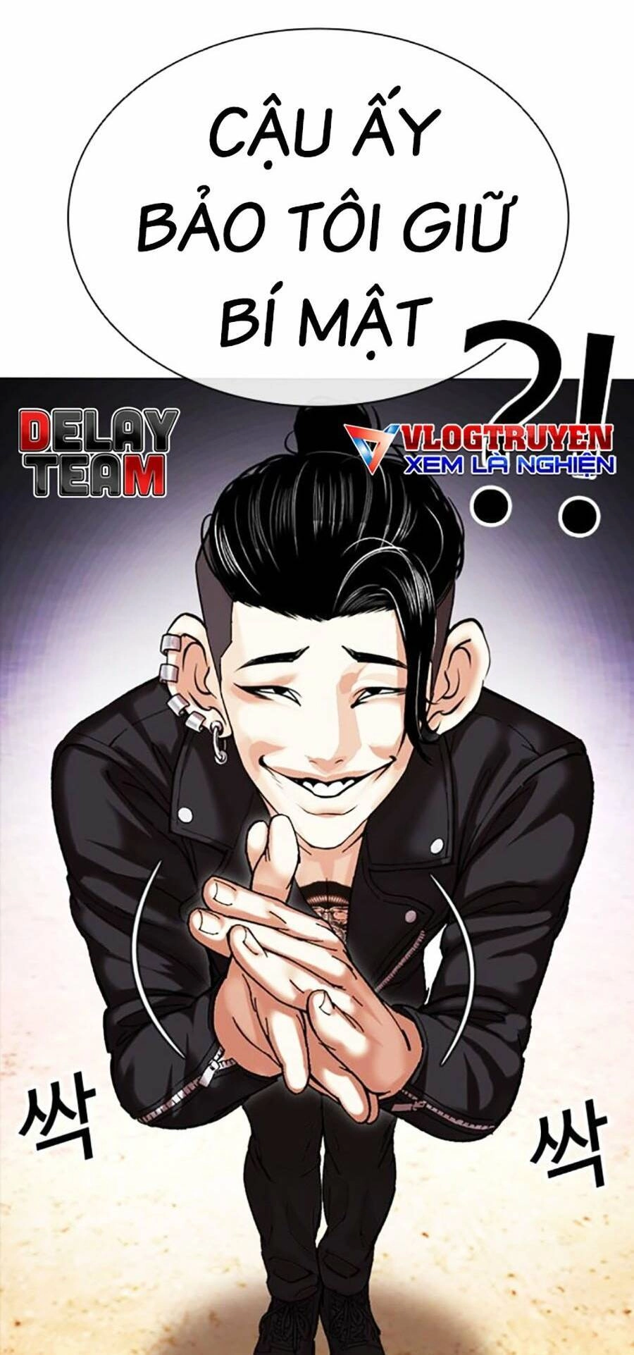 Hoán Đổi Diệu Kỳ Chapter 478 - 68