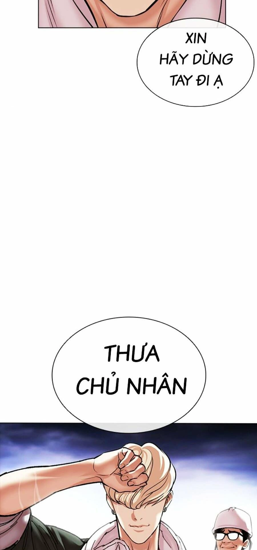 Hoán Đổi Diệu Kỳ Chapter 478 - 72