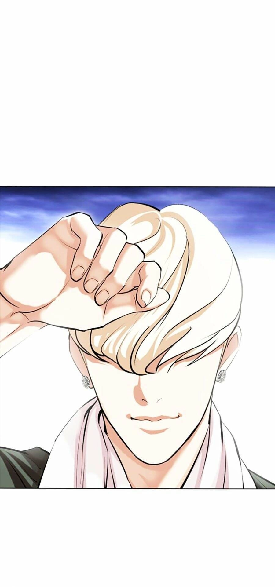 Hoán Đổi Diệu Kỳ Chapter 478 - 75