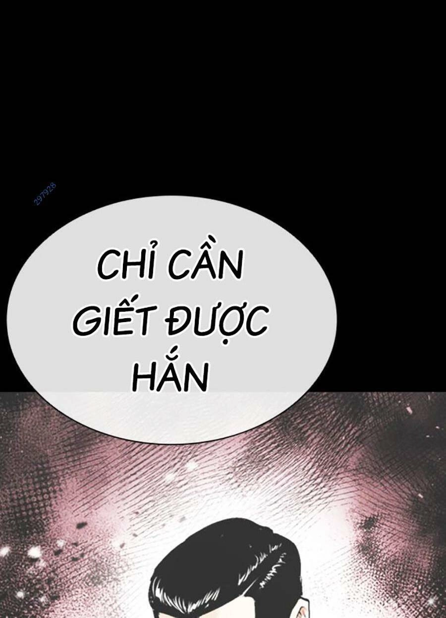 Hoán Đổi Diệu Kỳ Chapter 478 - 102