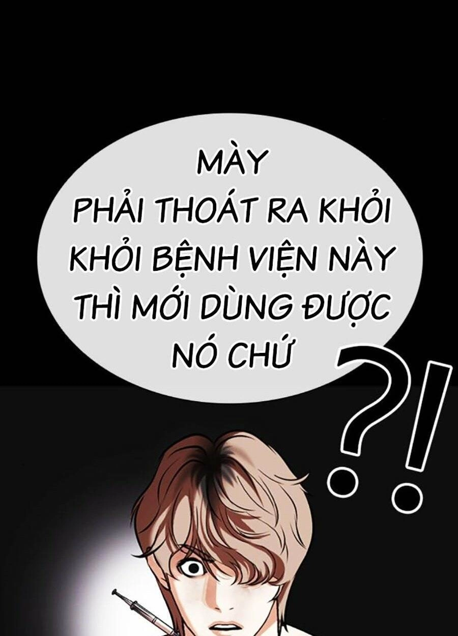 Hoán Đổi Diệu Kỳ Chapter 478 - 119