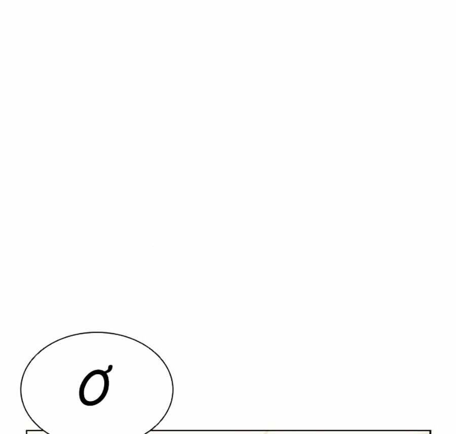 Hoán Đổi Diệu Kỳ Chapter 478 - 151