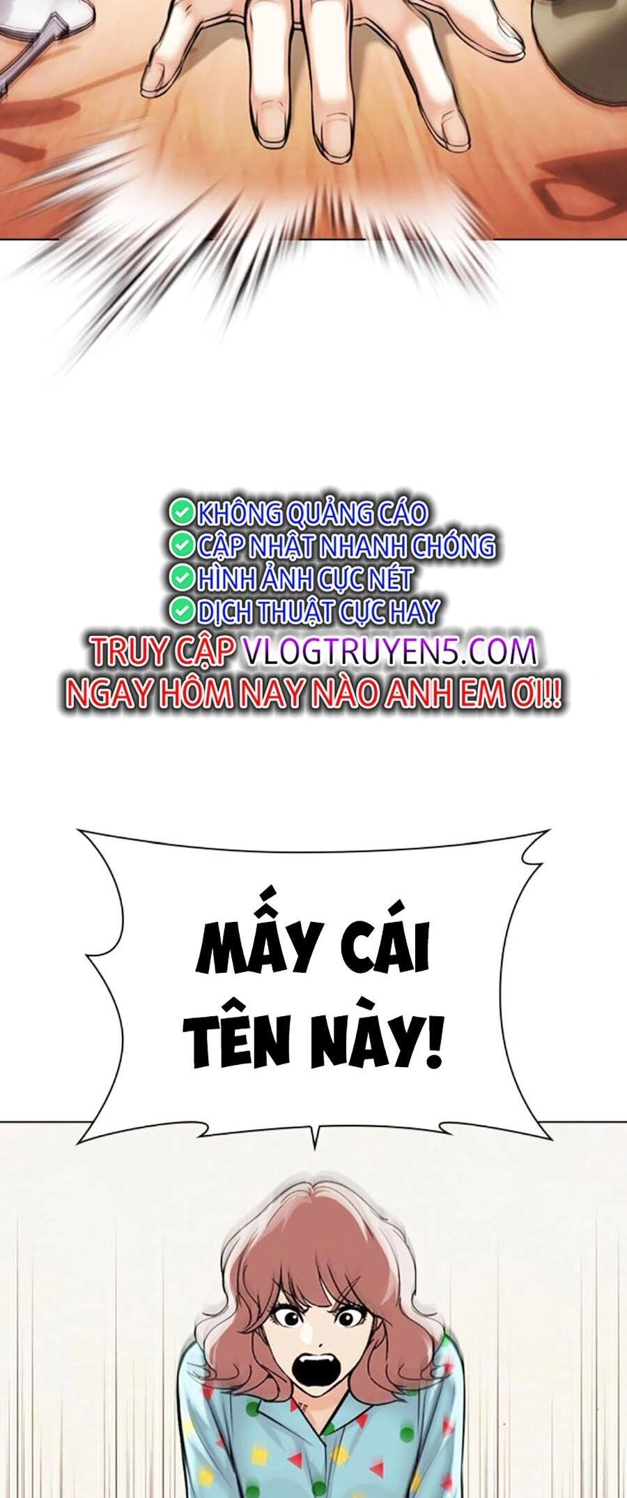 Hoán Đổi Diệu Kỳ Chapter 480 - 24