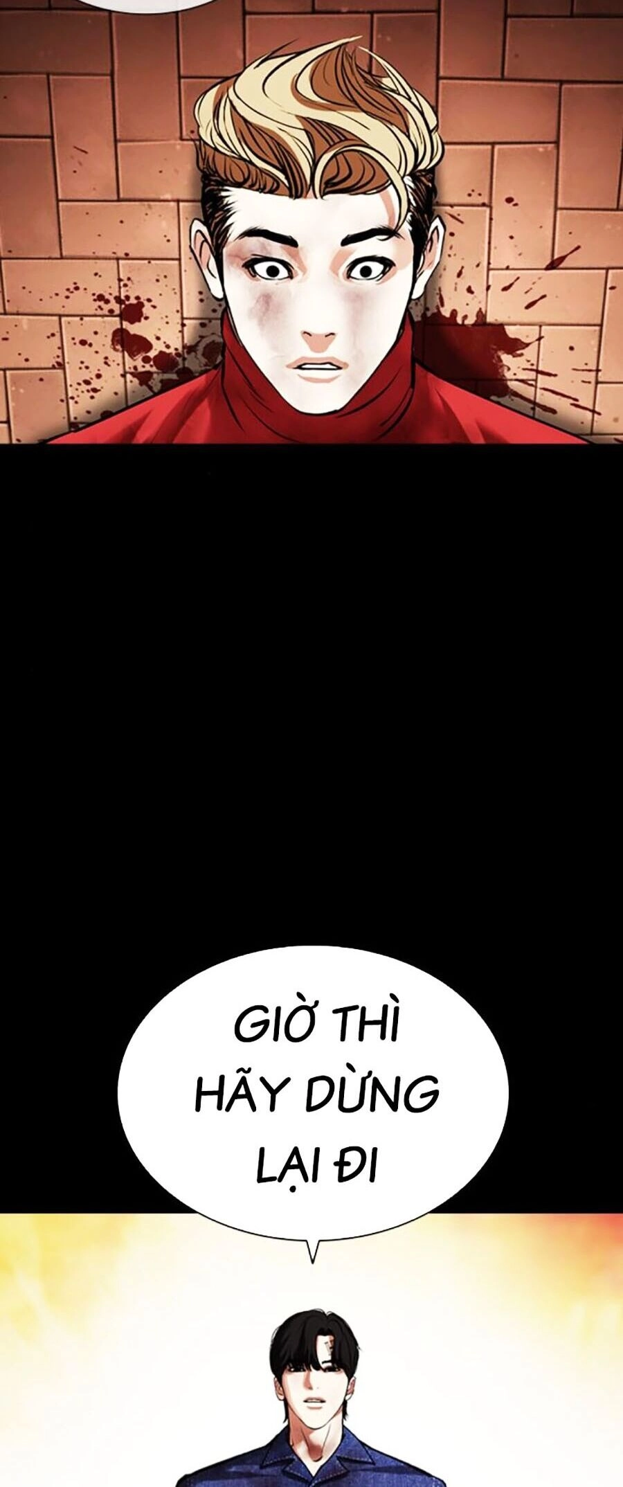 Hoán Đổi Diệu Kỳ Chapter 480 - 28