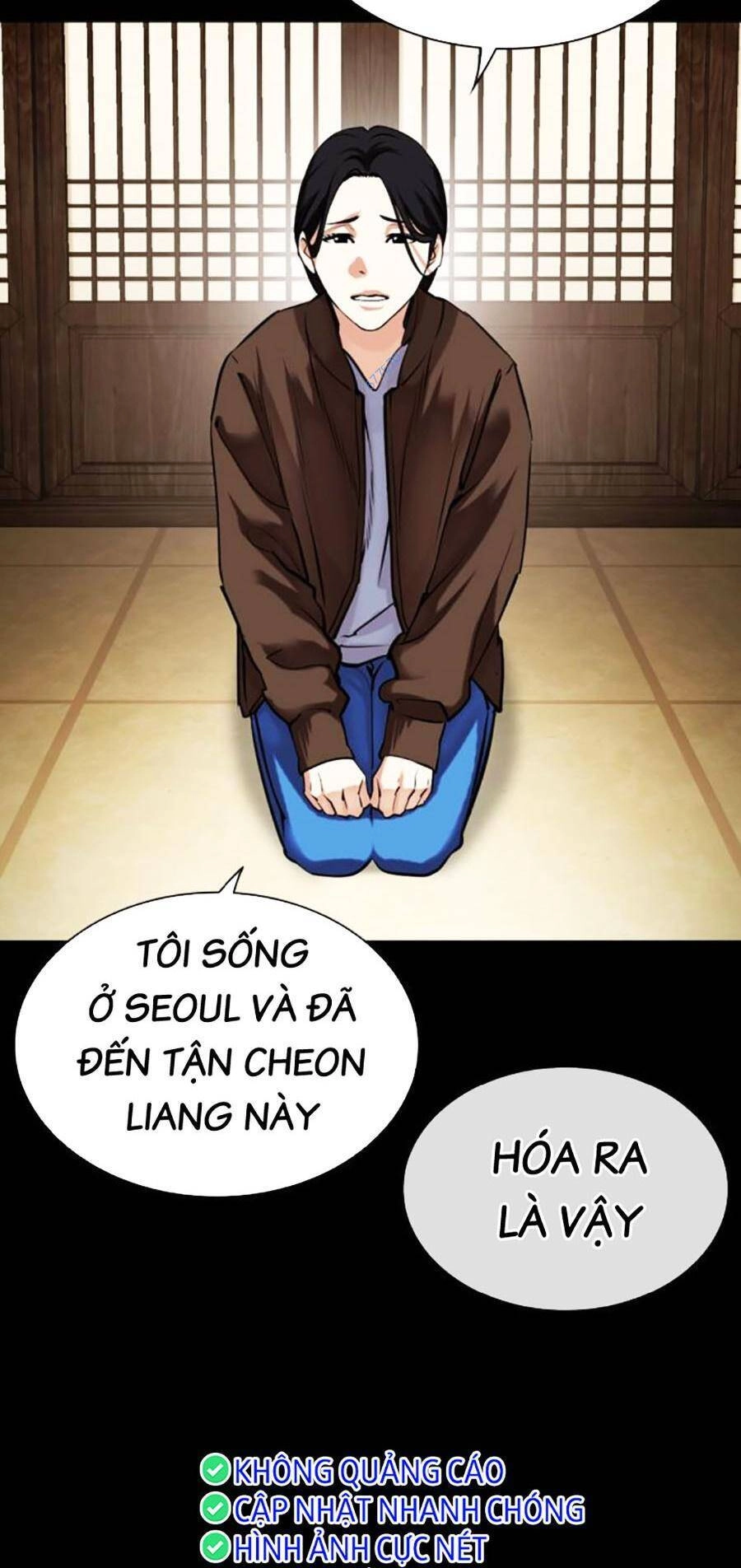 Hoán Đổi Diệu Kỳ Chapter 482 - 5
