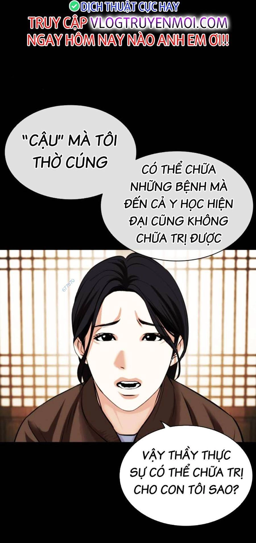 Hoán Đổi Diệu Kỳ Chapter 482 - 6