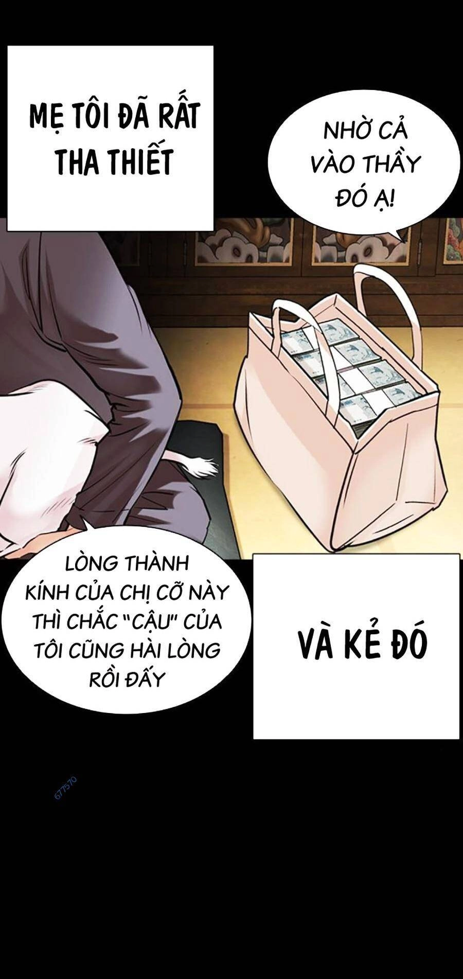 Hoán Đổi Diệu Kỳ Chapter 482 - 10