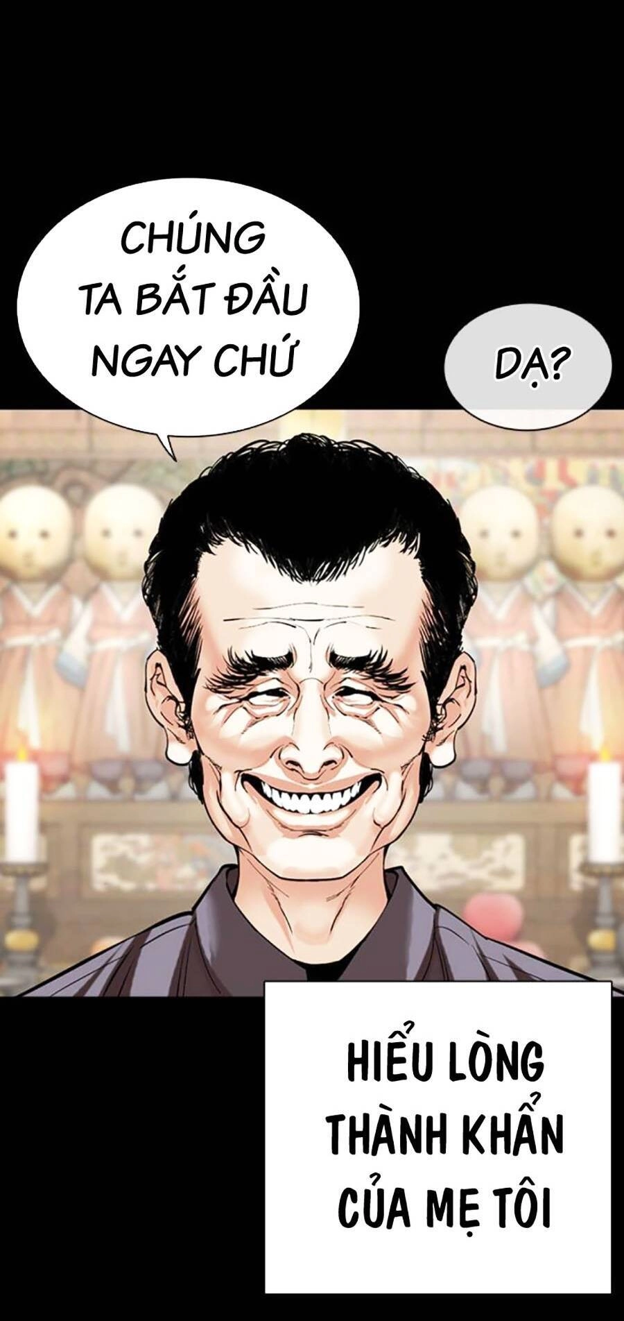 Hoán Đổi Diệu Kỳ Chapter 482 - 11