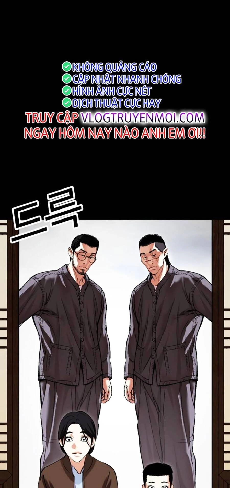 Hoán Đổi Diệu Kỳ Chapter 482 - 12