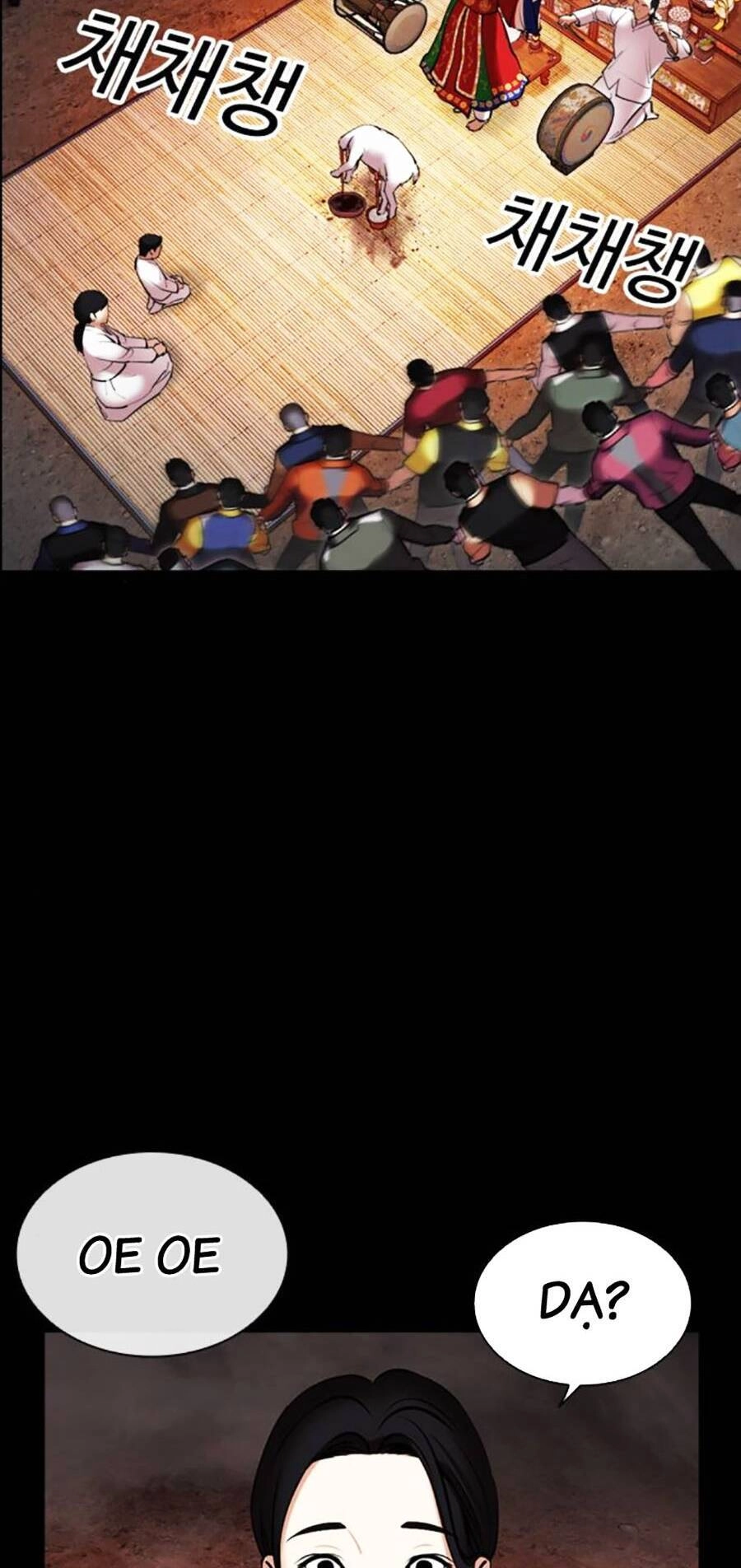 Hoán Đổi Diệu Kỳ Chapter 482 - 19