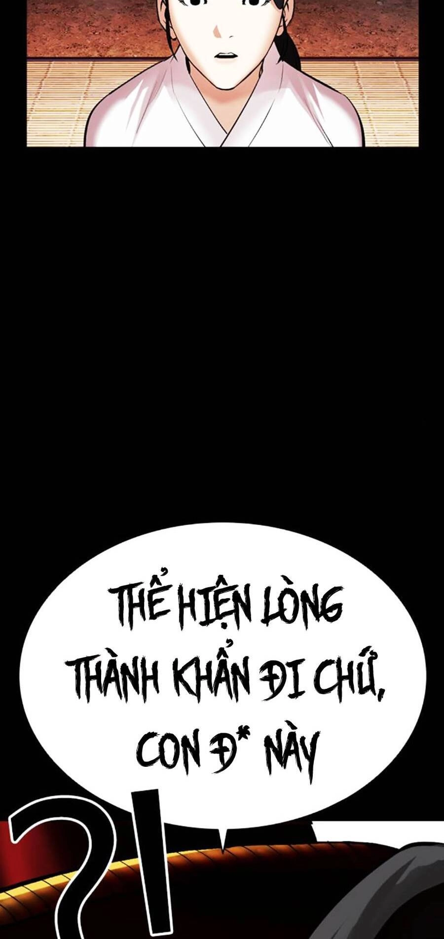 Hoán Đổi Diệu Kỳ Chapter 482 - 20