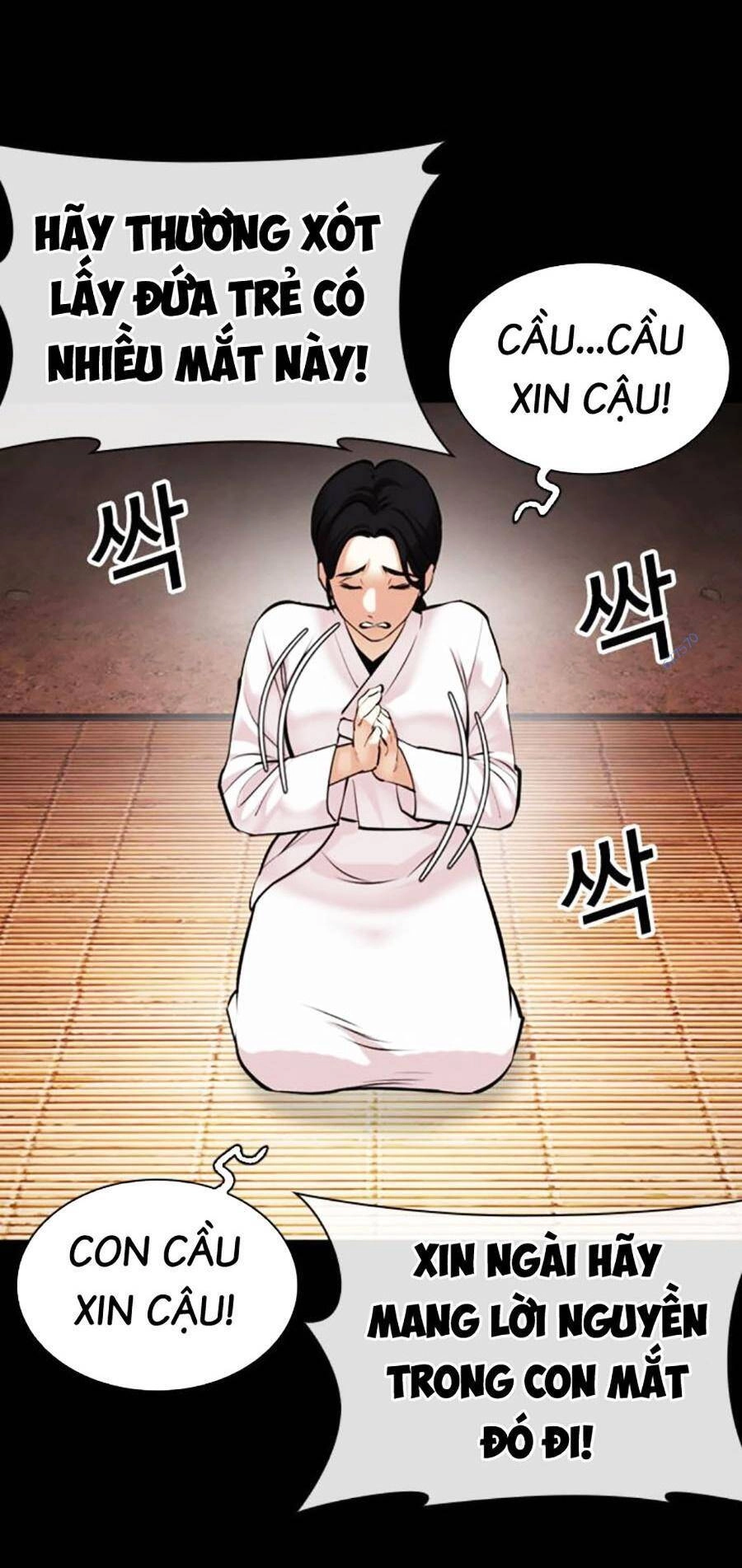 Hoán Đổi Diệu Kỳ Chapter 482 - 22