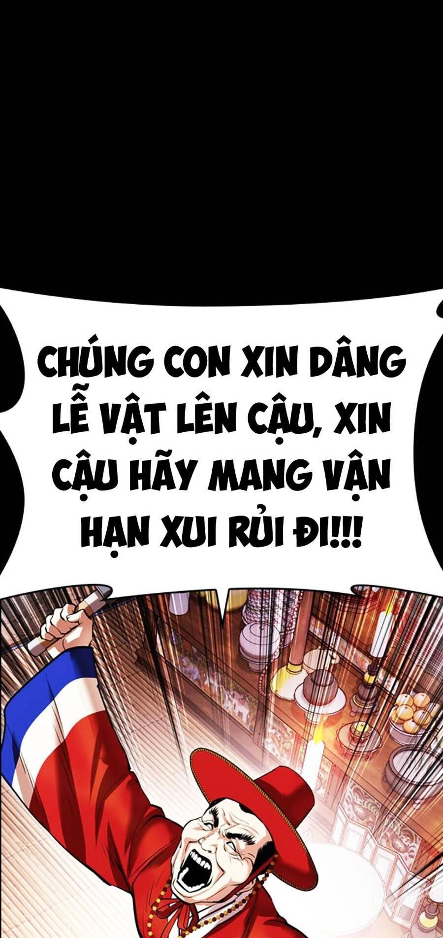 Hoán Đổi Diệu Kỳ Chapter 482 - 23