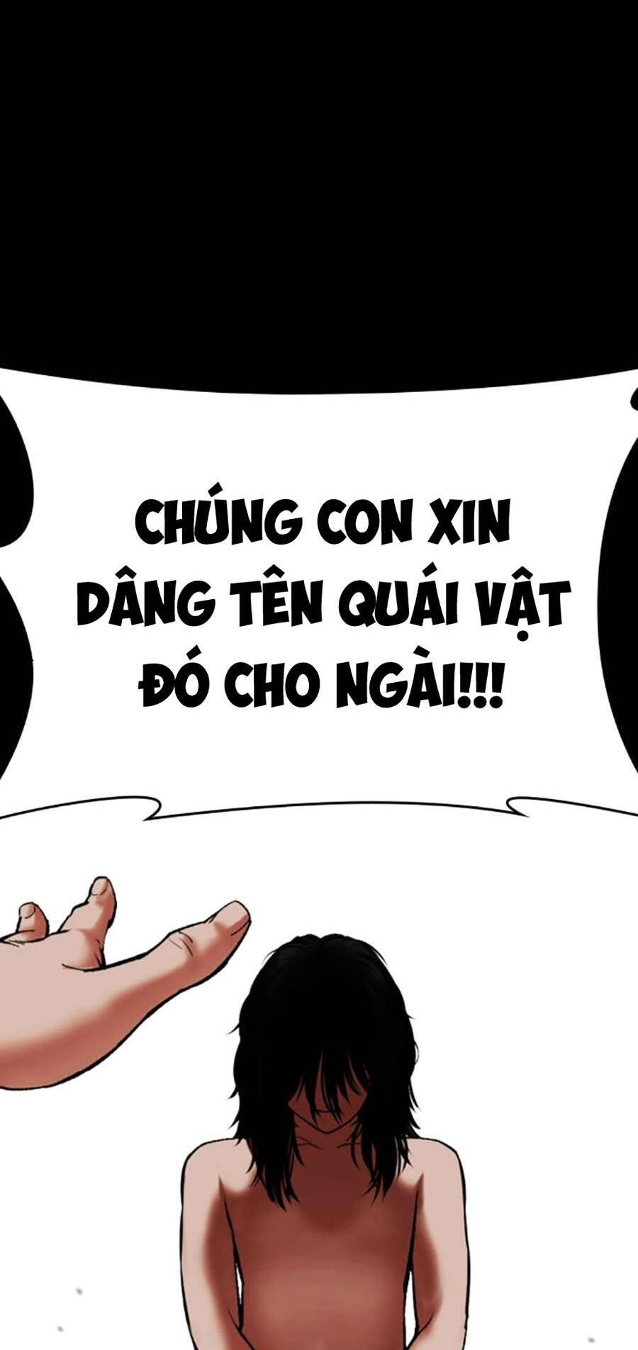 Hoán Đổi Diệu Kỳ Chapter 482 - 27