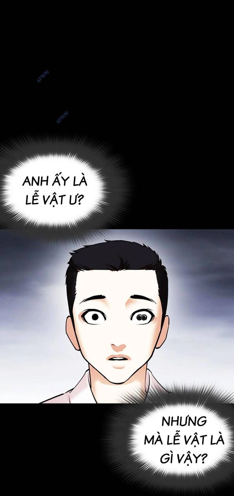 Hoán Đổi Diệu Kỳ Chapter 482 - 29