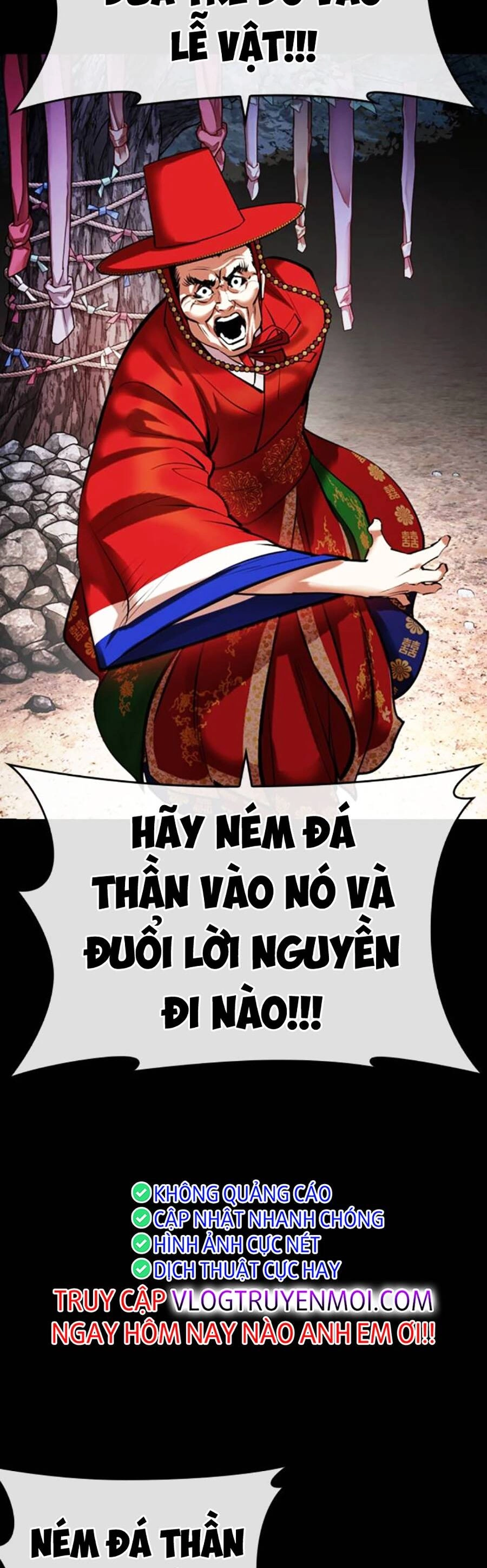 Hoán Đổi Diệu Kỳ Chapter 482 - 33