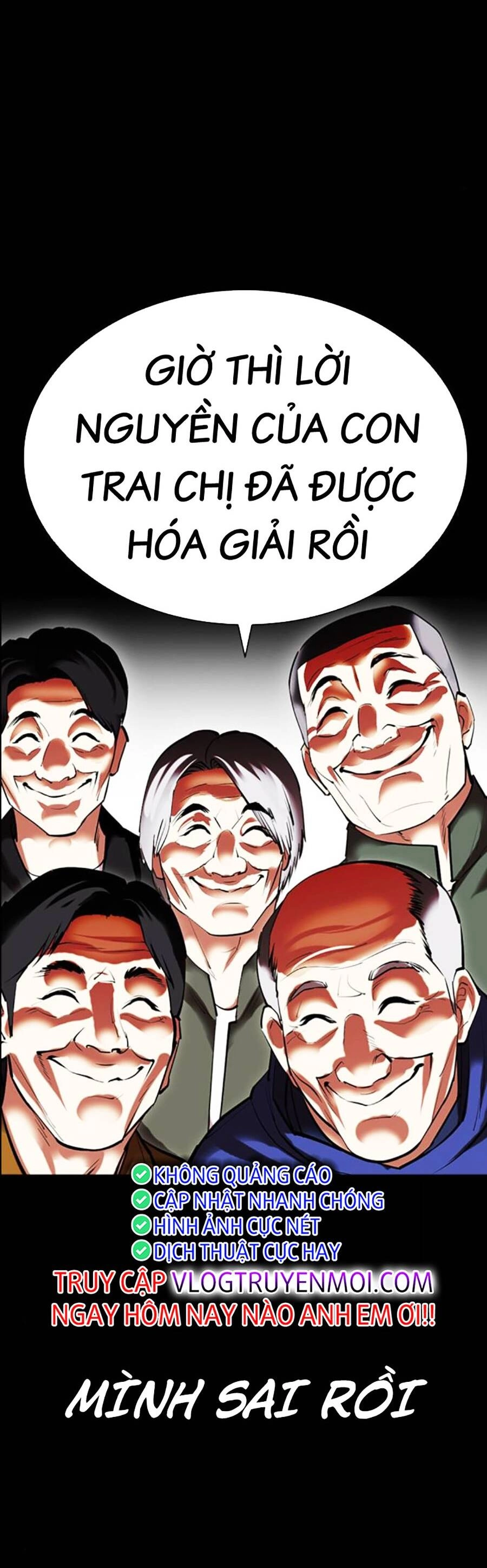 Hoán Đổi Diệu Kỳ Chapter 482 - 37