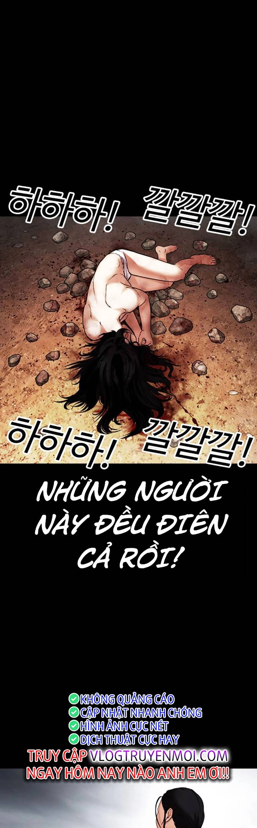 Hoán Đổi Diệu Kỳ Chapter 482 - 41