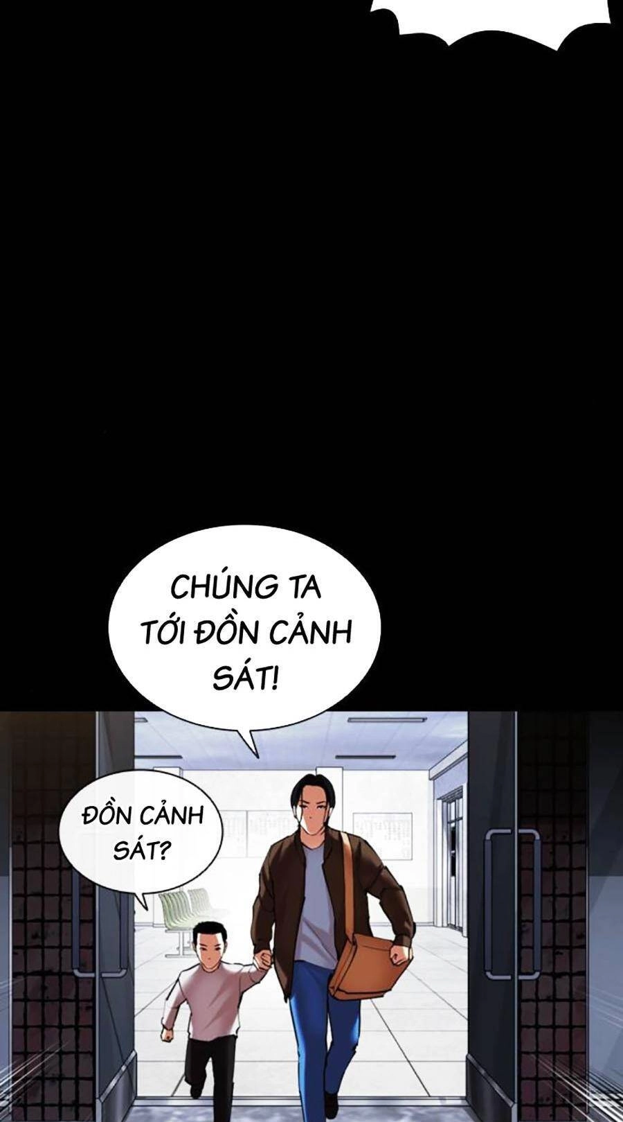 Hoán Đổi Diệu Kỳ Chapter 482 - 58
